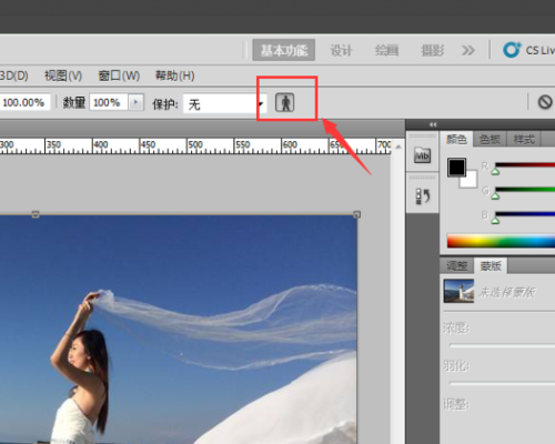 Photoshop CS4有没有内容识别功能啊？