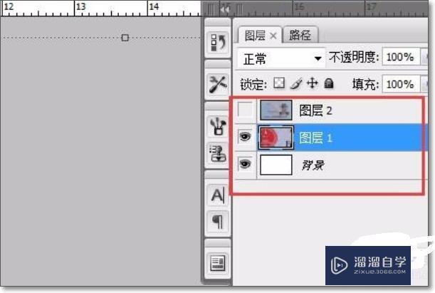 Photoshop中身份证尺寸怎么调? Photoshop中身份证尺寸怎么调?