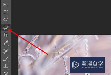怎么用PS处理产品图片? 怎么用PS处理产品图片?
