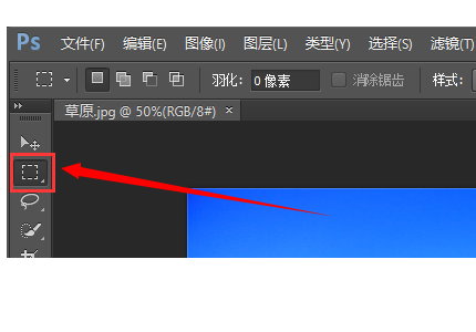 PS里的内容识别什么意思？