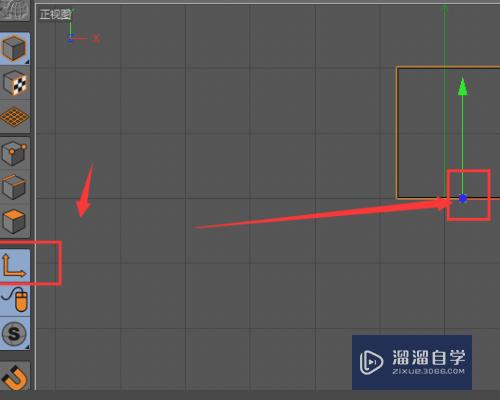 C4D移动物体怎么移动不了只有坐标轴在动？