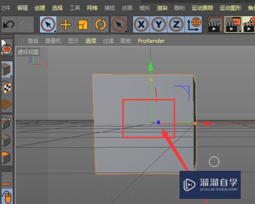 C4D移动物体怎么移动不了只有坐标轴在动？