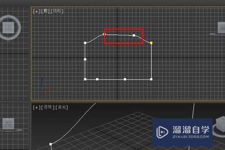 3DMax里怎么加顶点啊？