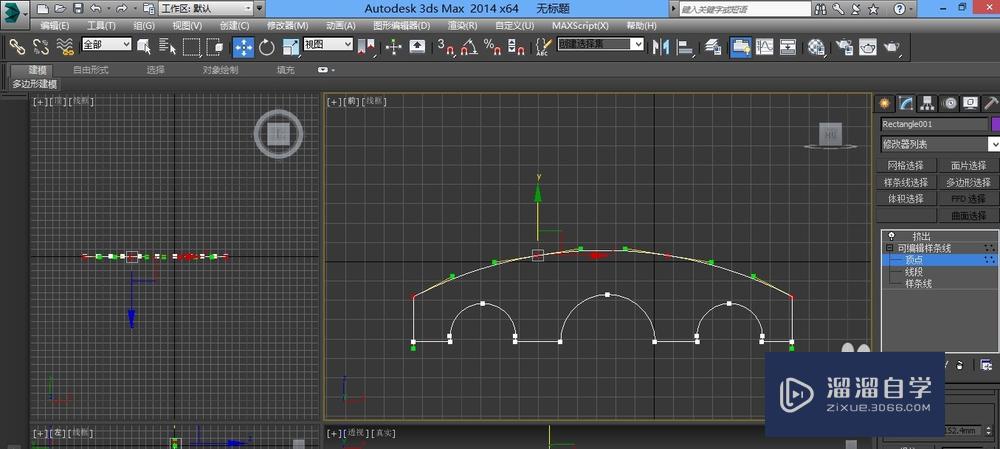 3DMax制作简单的桥