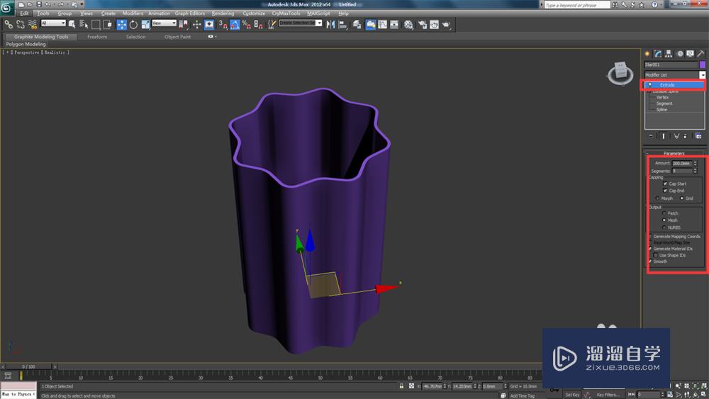 用3DMax制作玻璃花瓶