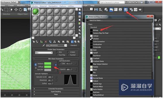 3DMax导入 地形数据dem制作三维地形