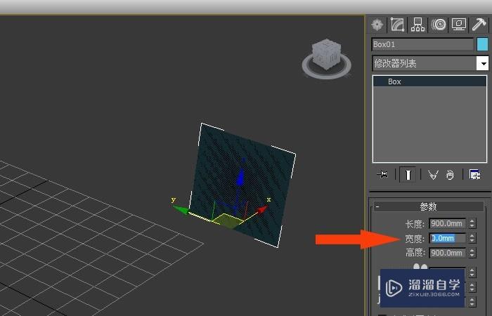 3DMax中如何使用不透明度贴图？