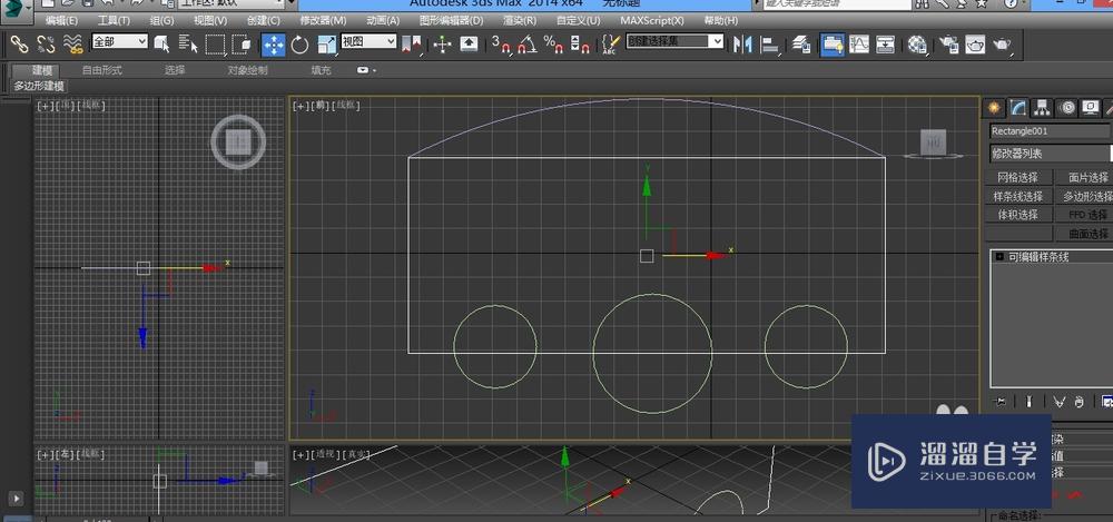 3DMax制作简单的桥