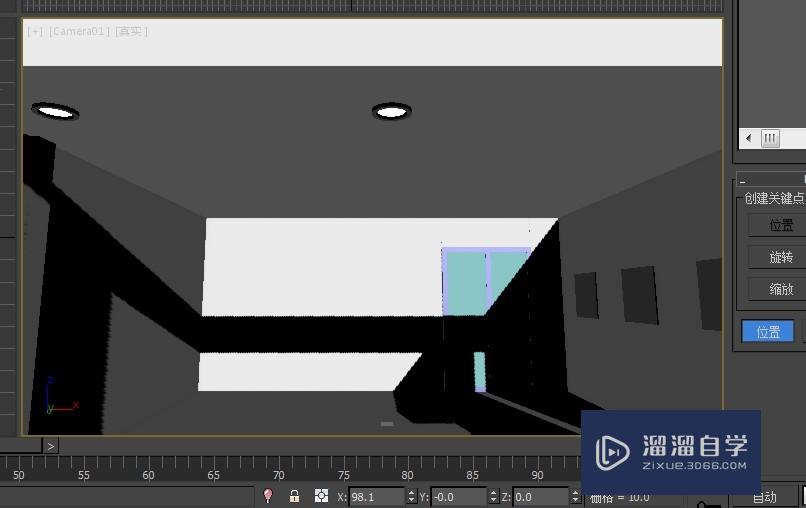 3DMax怎么做摄像机路径跟随动画-试汇8.20怎么做？