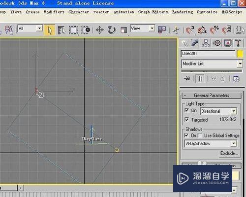 3DMax的cd造型体拉伸及其编辑