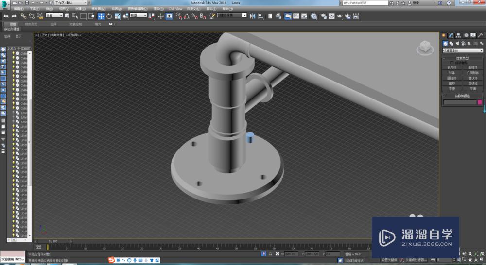 3DMax中Proboolean打洞无法进行布尔运算