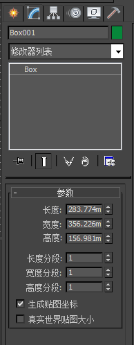 <esred>3</esred><esred>d</esred><esred>max</esred>显示<esred>菜单</esred>栏快捷键