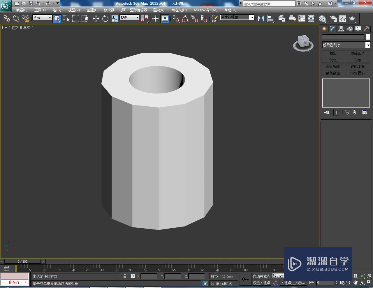 3DMax如何制作镂空圆形十三边柱？