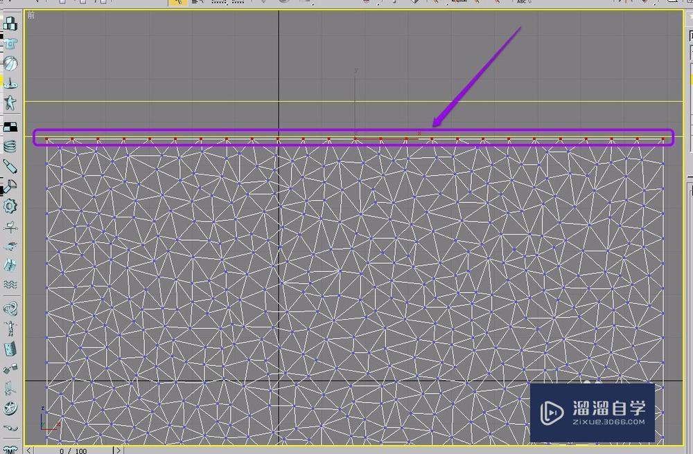 3Ds Max 使用cloth修改器悬挂(固定)布料