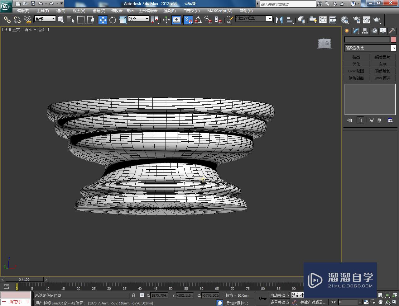 3DMax柱头模型制作教程