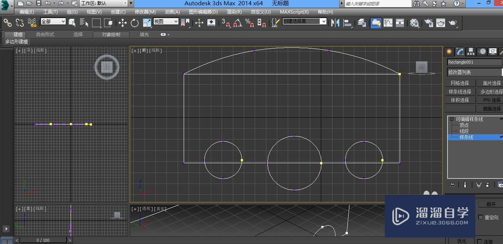 3DMax制作简单的桥