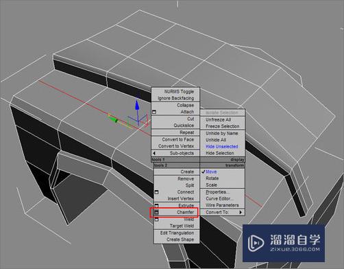 3DMax怎么画一辆车教程？