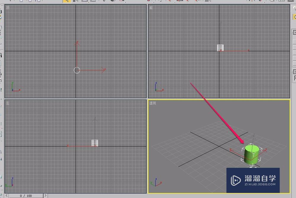 3Ds Max二维<esred>阵列</esred>的<esred>使用</esred><esred>方法</esred>详解