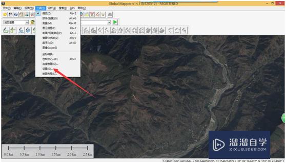 3DMax导入 地形数据dem制作三维地形