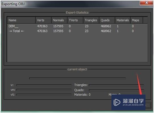 3DMax导入 地形数据dem制作三维地形