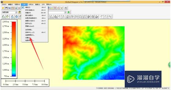 3DMax导入 地形数据dem制作三维地形