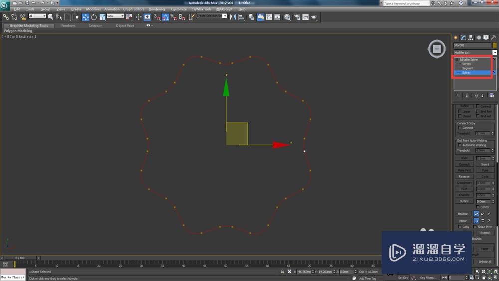 用3DMax制作玻璃花瓶