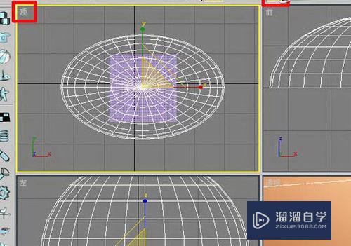 怎样用3DMax打造真实海景？