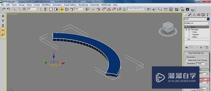 3DMax怎么设计圆弧行的廊架模型教程？