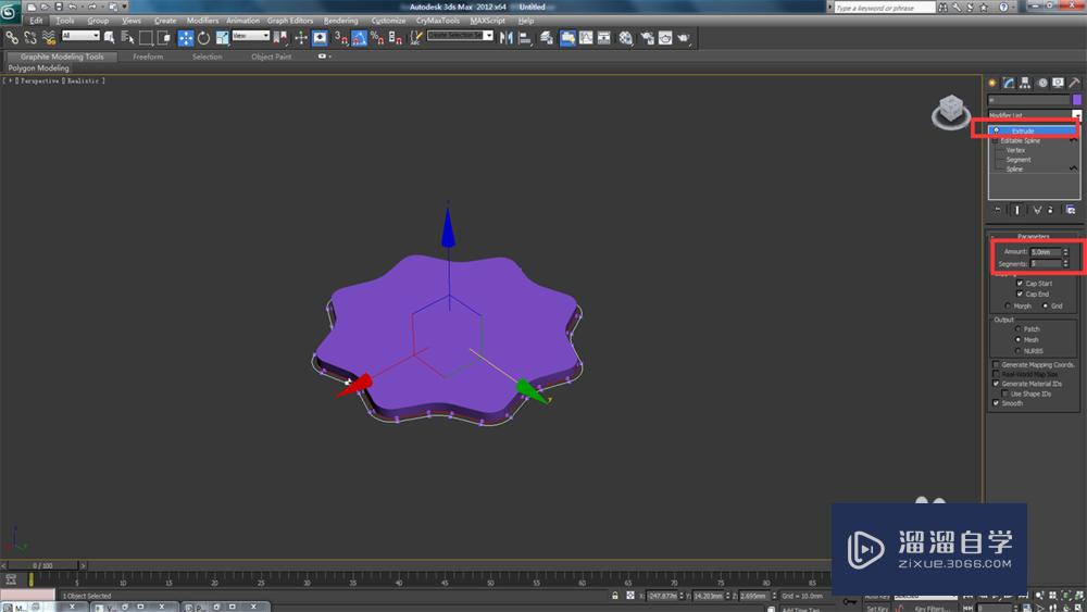 用3DMax制作玻璃花瓶