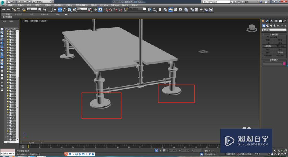 3DMax中Proboolean打洞无法进行布尔运算