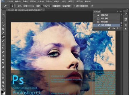 PSPhotoshop和Adobe Photoshop有什么区别？