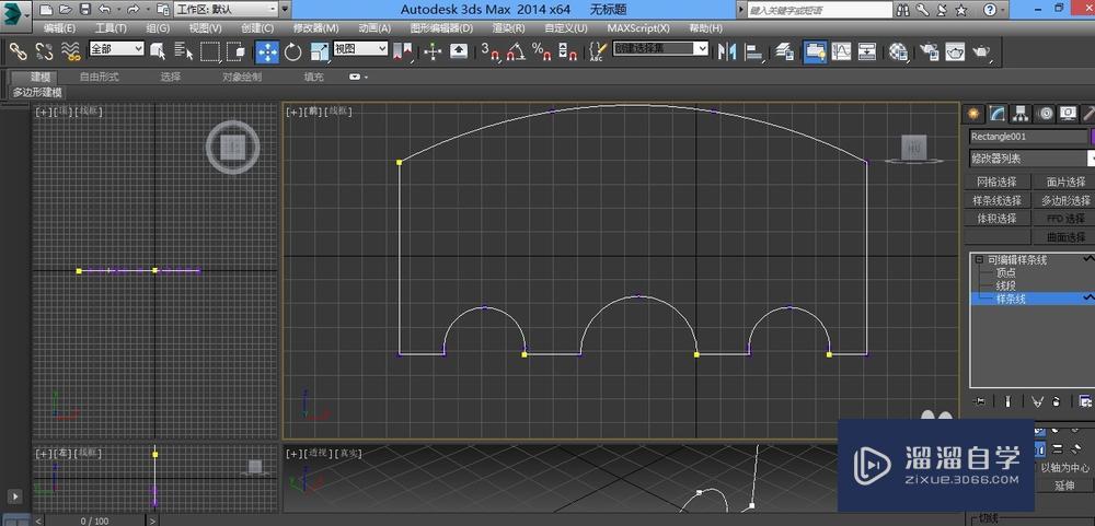 3DMax制作简单的桥