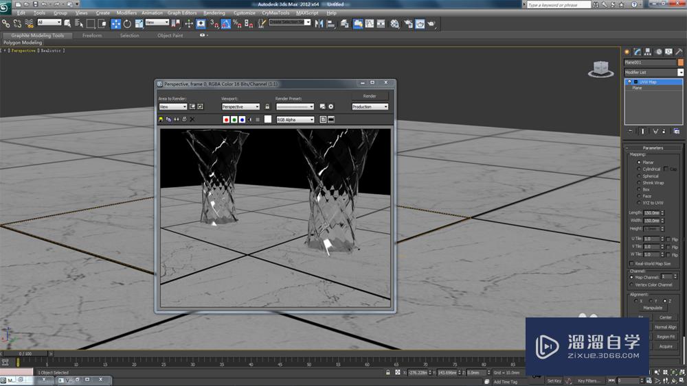 用3DMax制作玻璃花瓶