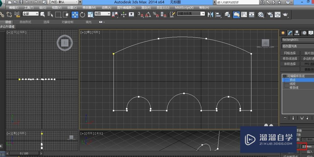 3DMax制作简单的桥