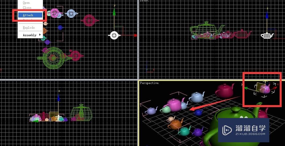 在3DMax中使用组选择物体的技巧