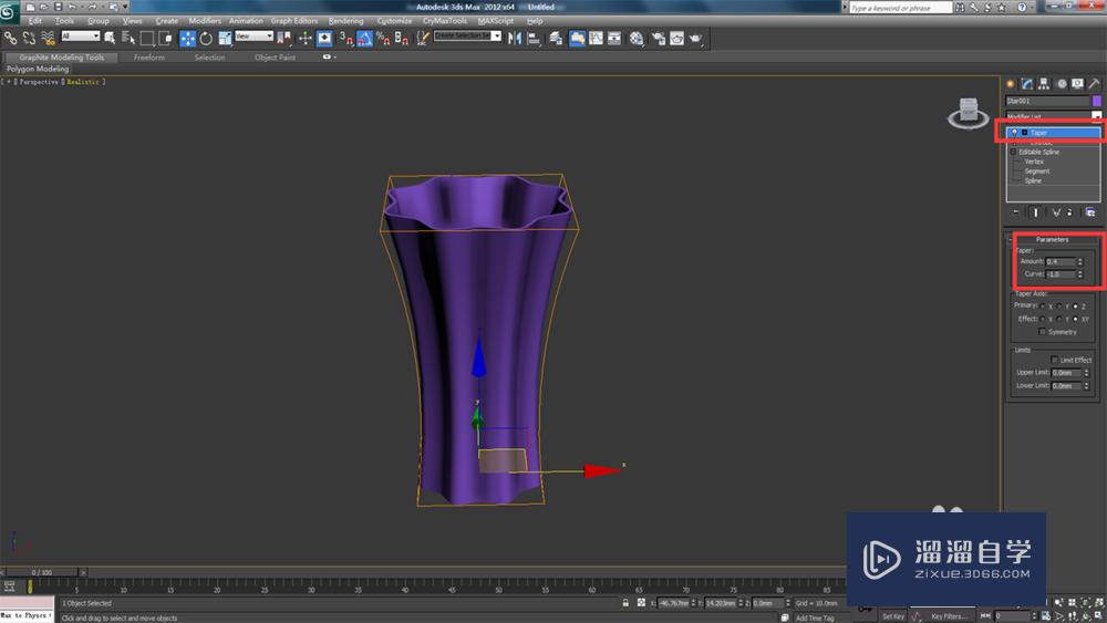 用3DMax制作玻璃花瓶