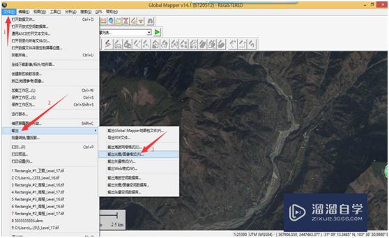 3DMax导入 地形数据dem制作三维地形