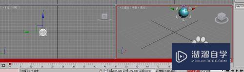 3DMax2010如何导出动画视频？