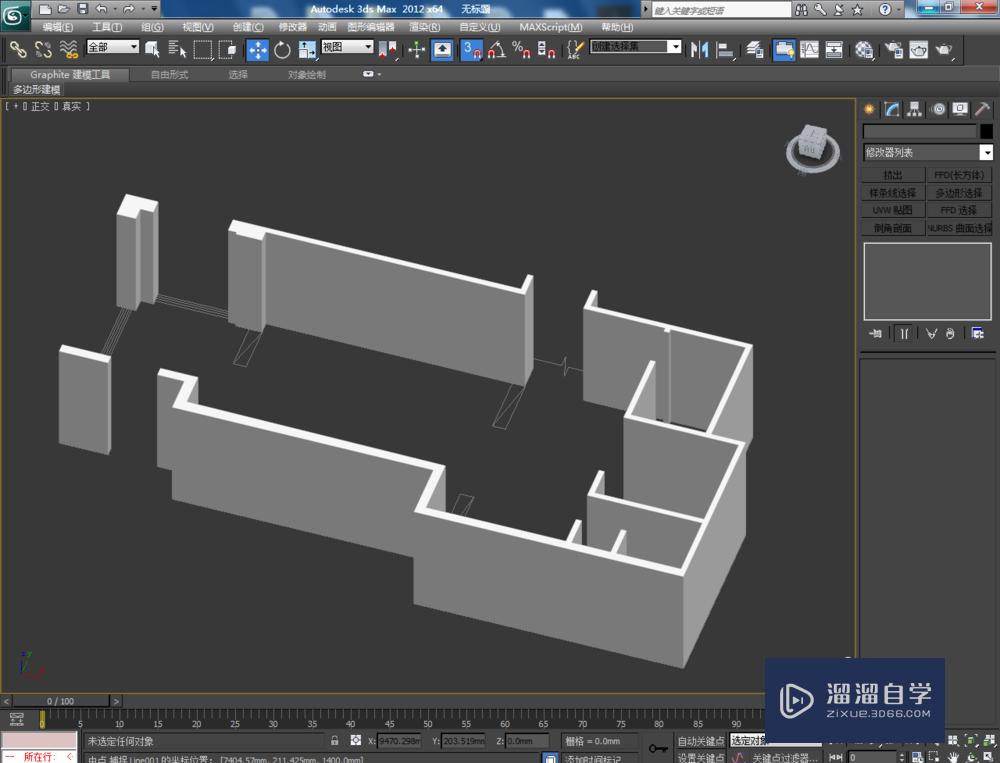 3DMax如何导入平面图？