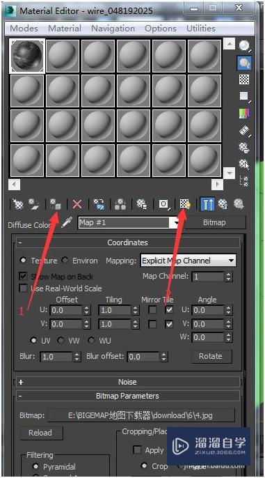 3DMax导入 地形数据dem制作三维地形