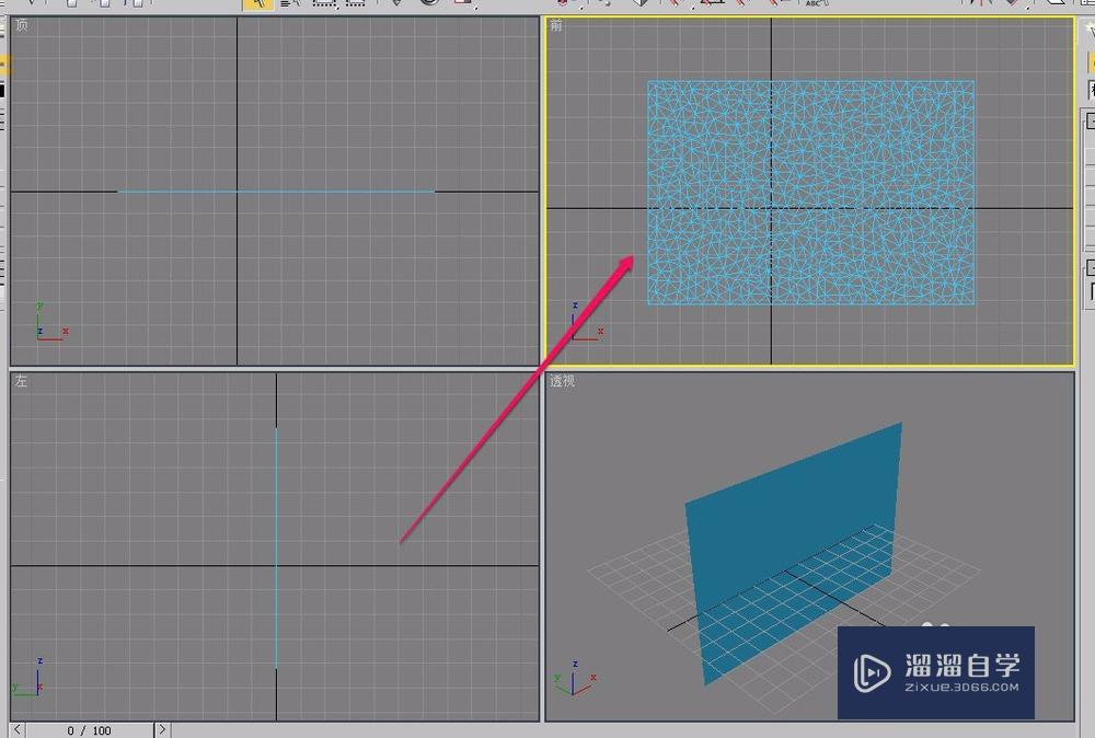 3Ds Max 使用cloth修改器悬挂(固定)布料