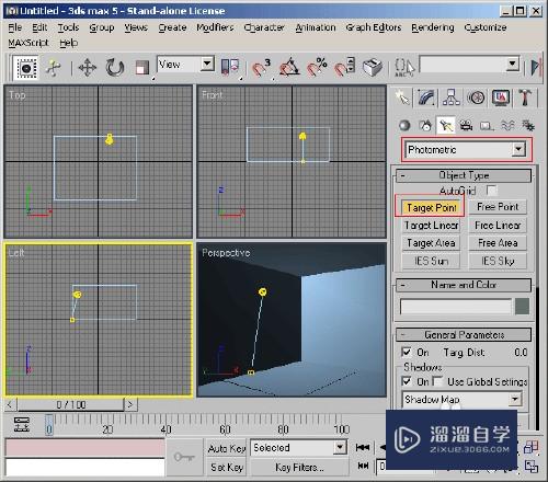 3DMax中光域网简单使用教程