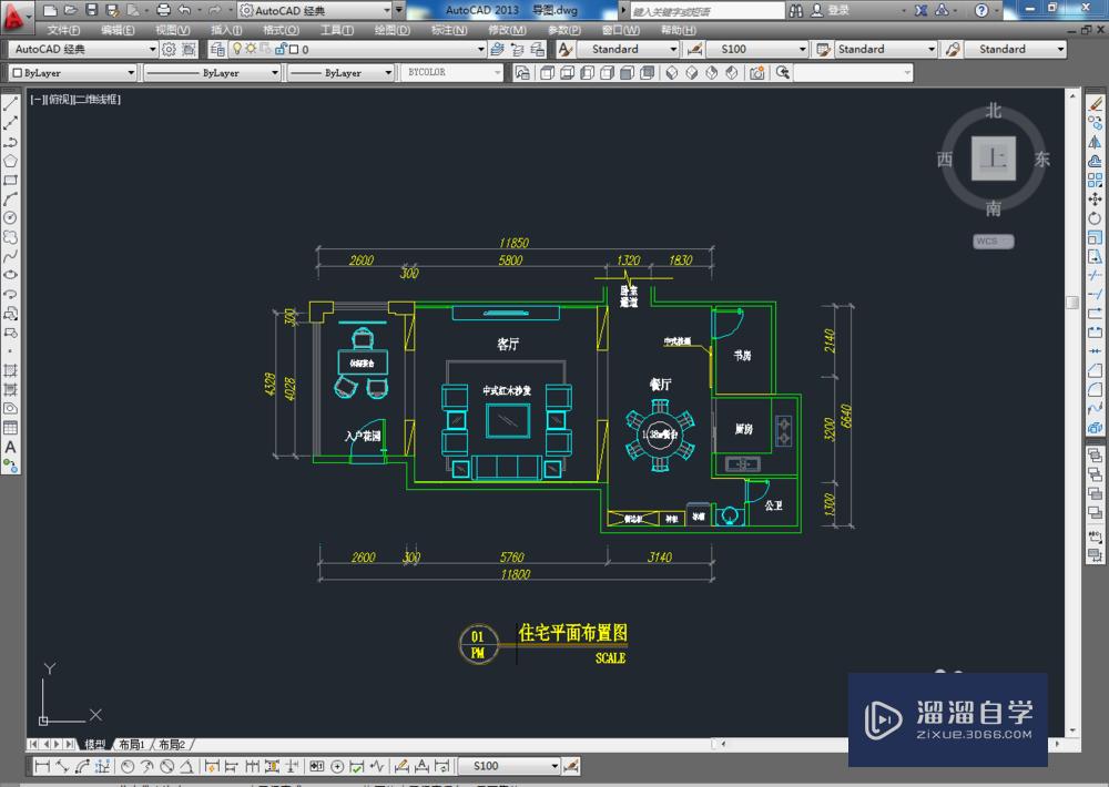 3DMax如何导入平面图？