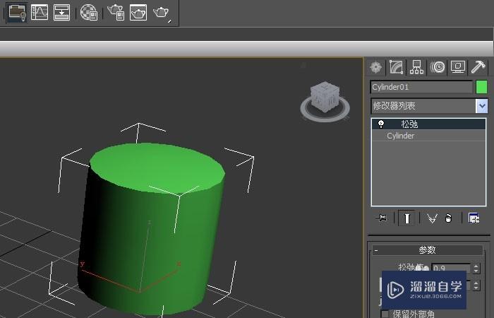 3DMax松弛命令如何使用？