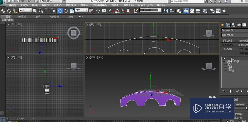 3DMax制作简单的桥