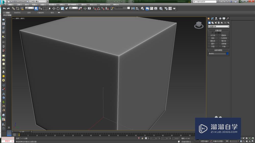 3DMax如何烘焙法线贴图？