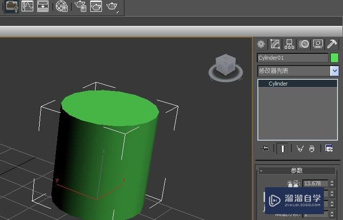 3DMax松弛命令如何使用？