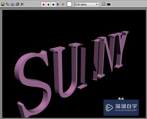 3DMax2010制作立体的文字