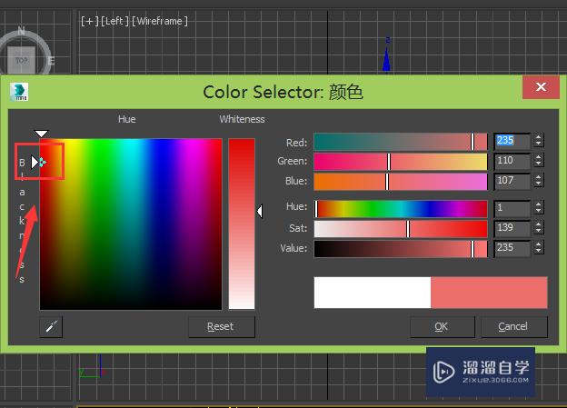 3DMax灯带怎么做？