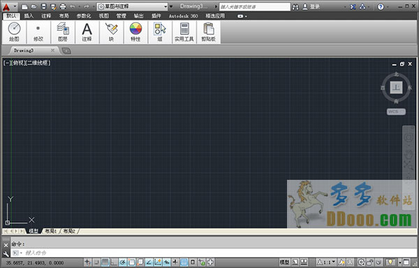 求AutoCAD2014简体中文版下载网址